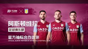 了新的思考 了新的思考